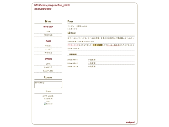index2 screenshot