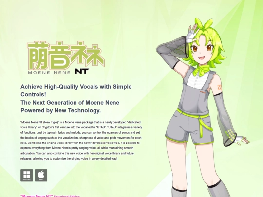 nt screenshot