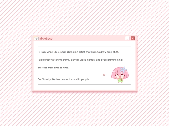 pages/about screenshot