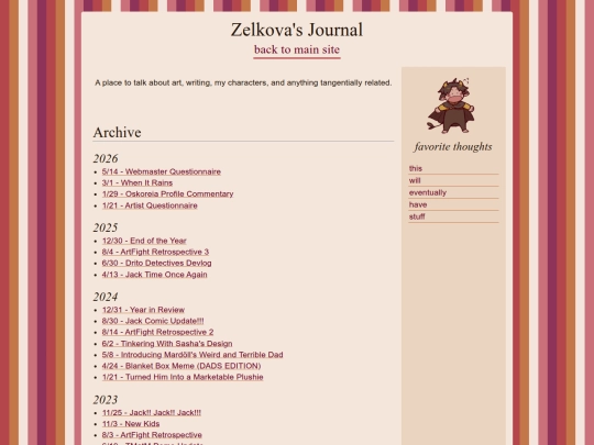 journal screenshot