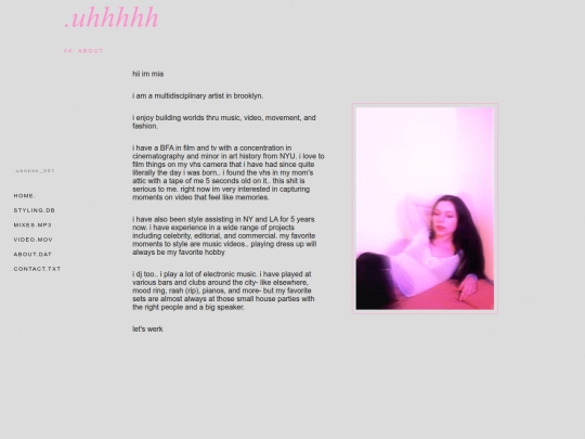 about screenshot
