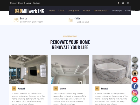 Renovations screenshot
