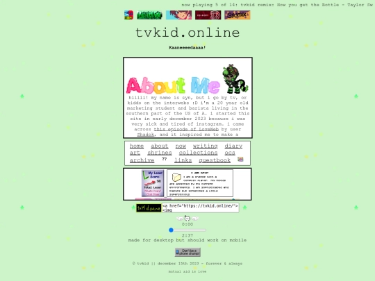 about screenshot