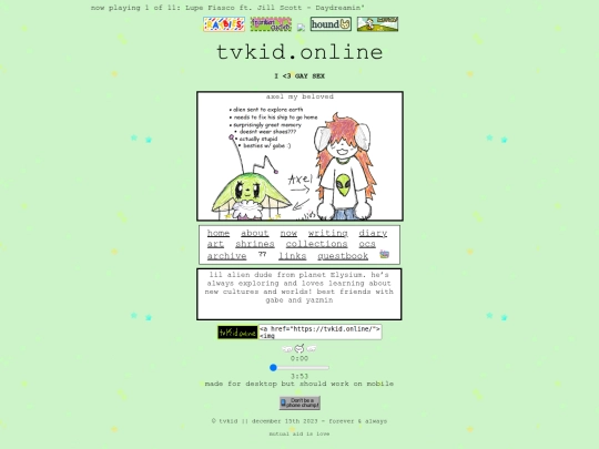 axel screenshot