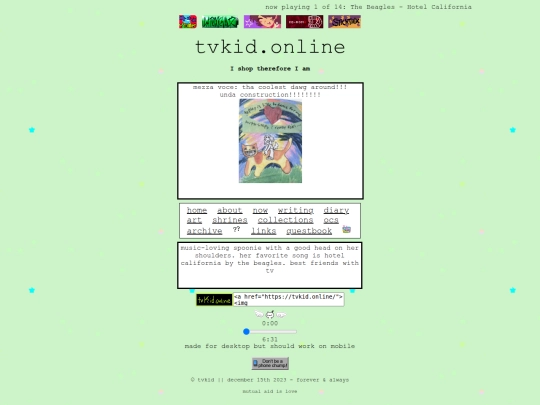 mezza screenshot