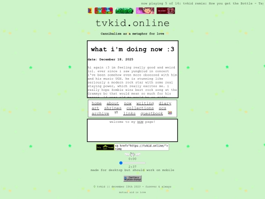 now screenshot