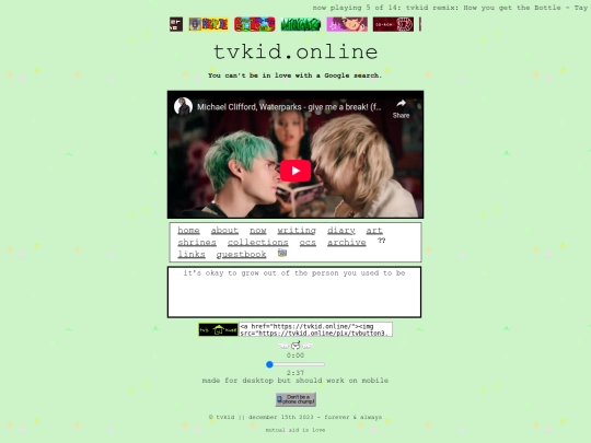 whoknows screenshot