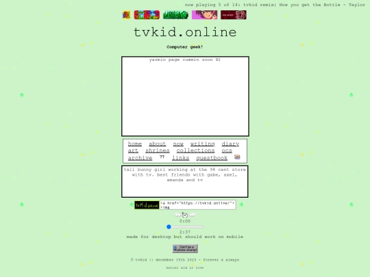 yazmin screenshot
