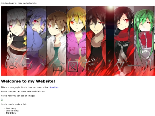 index screenshot