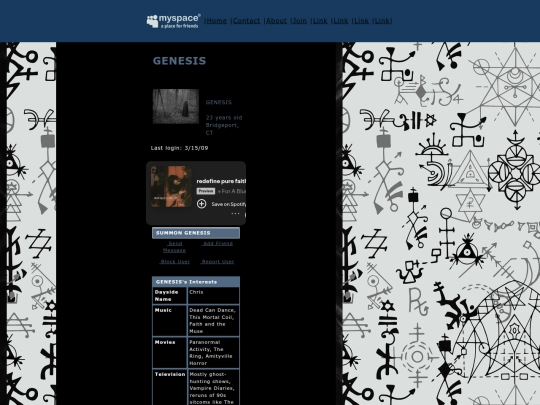 genesis screenshot