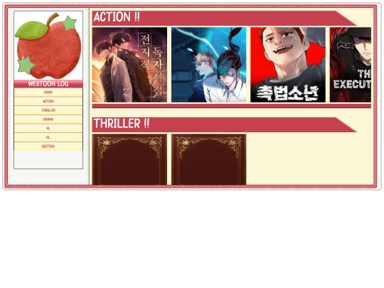 Webtoons screenshot