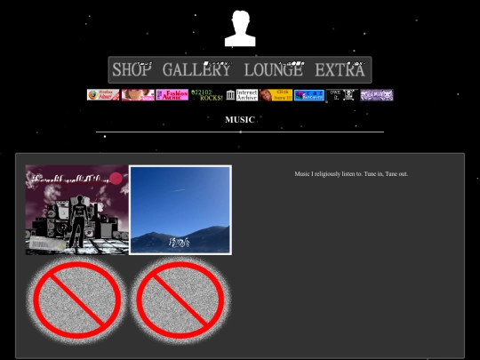 music screenshot