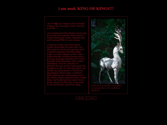 mod/cervus screenshot