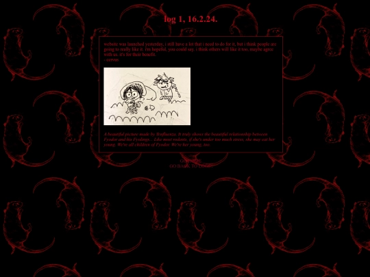 mod/log1 screenshot