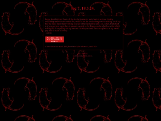 mod/log7 screenshot