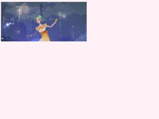 meliora/dance screenshot