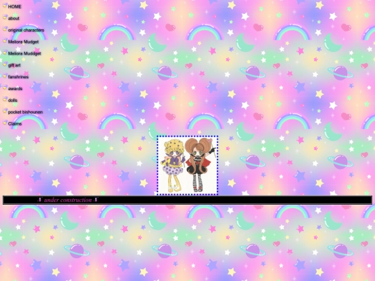 menu screenshot