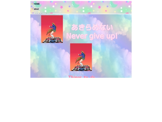 test screenshot