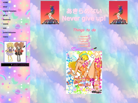 test2 screenshot
