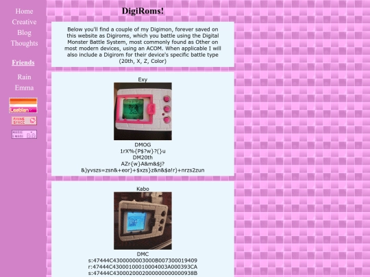 digirom screenshot