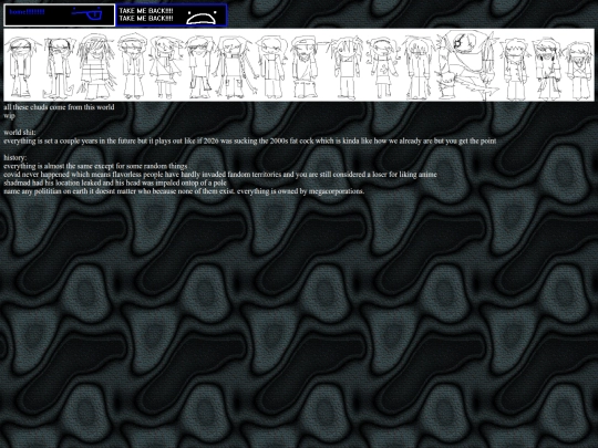 fuckassearth screenshot
