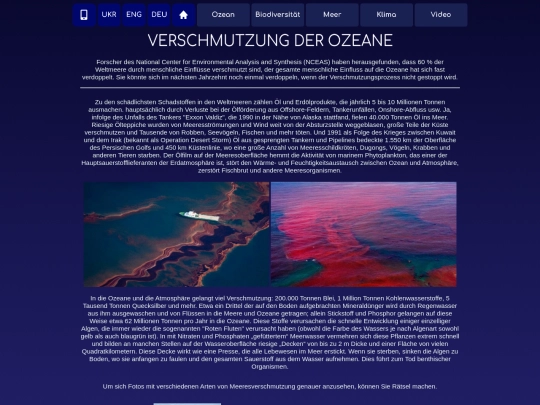 deu2 screenshot