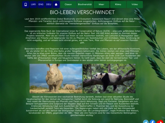 deu3 screenshot
