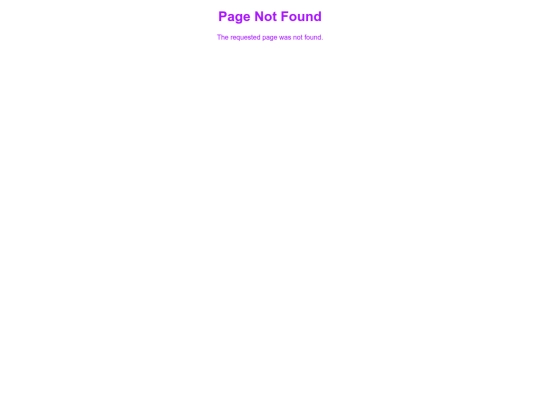 not_found screenshot