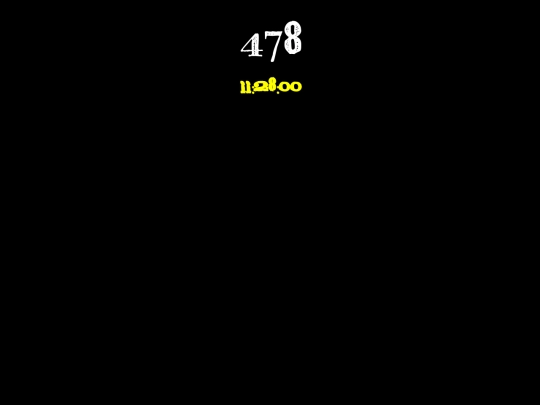 four screenshot