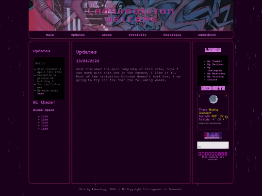 updates screenshot