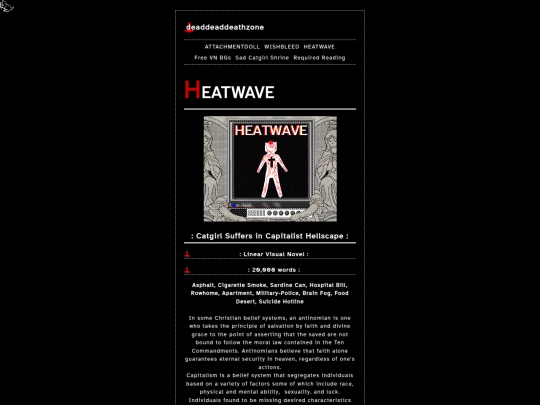 heatwave screenshot