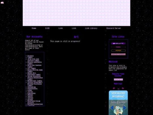 art screenshot