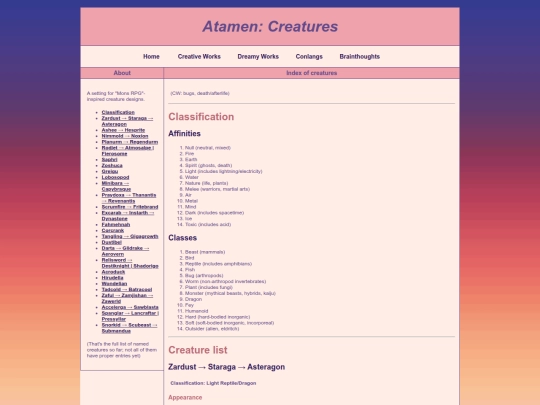 atamen screenshot