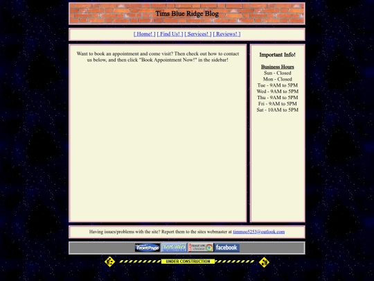findus screenshot