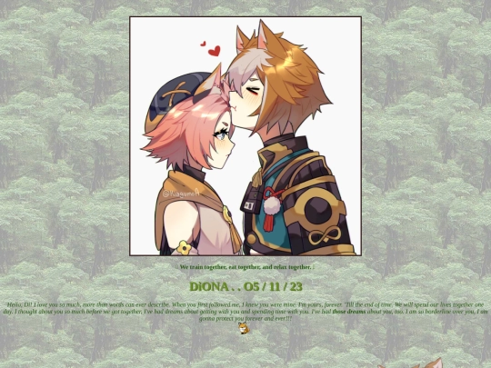 diona screenshot