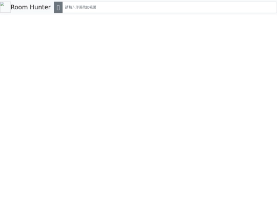 apahunter screenshot