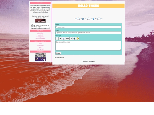 guestbook screenshot