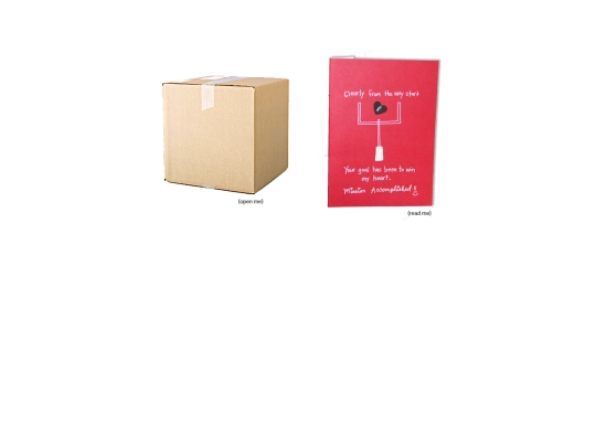 4m/box screenshot