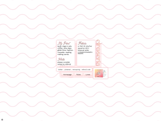 cupid screenshot