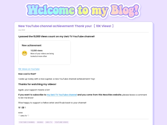 uwu-blog screenshot