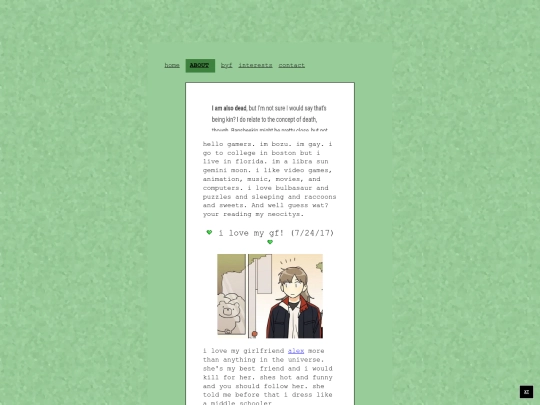 about screenshot