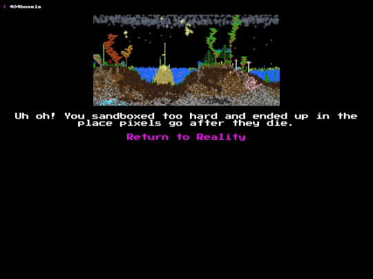 Sandy/404 screenshot