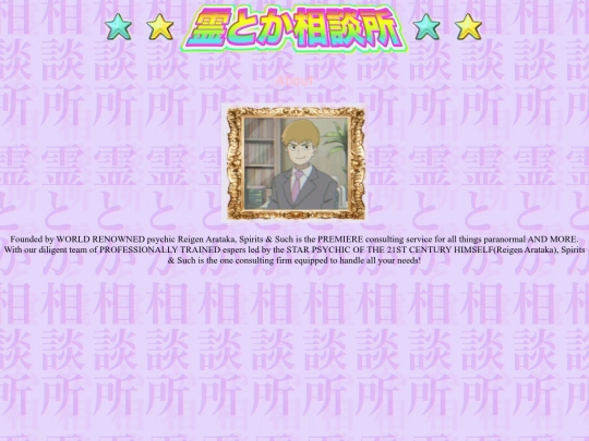 secondpage screenshot