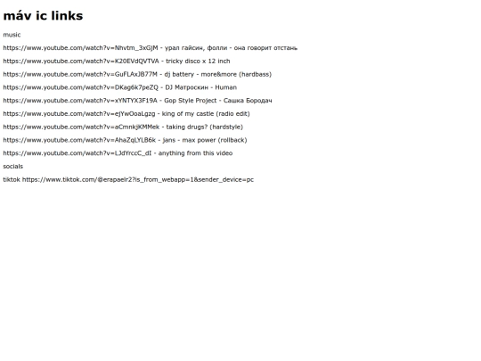 links screenshot