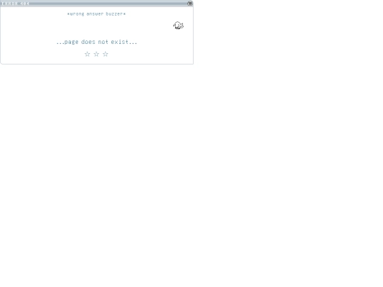 extras screenshot