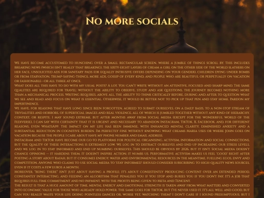 news/2.no_social screenshot