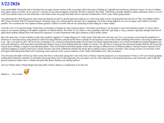 blog/entry10 screenshot