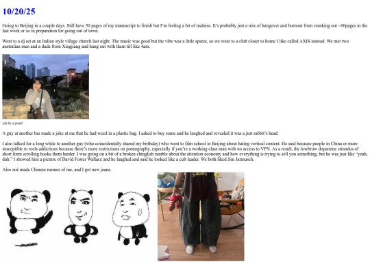 blog/entry2 screenshot