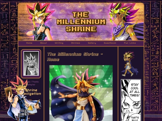 shrines/atem/index2 screenshot