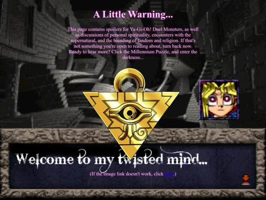 shrines/atem/index3 screenshot